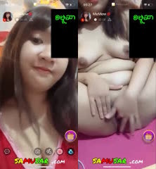 Buu Mal